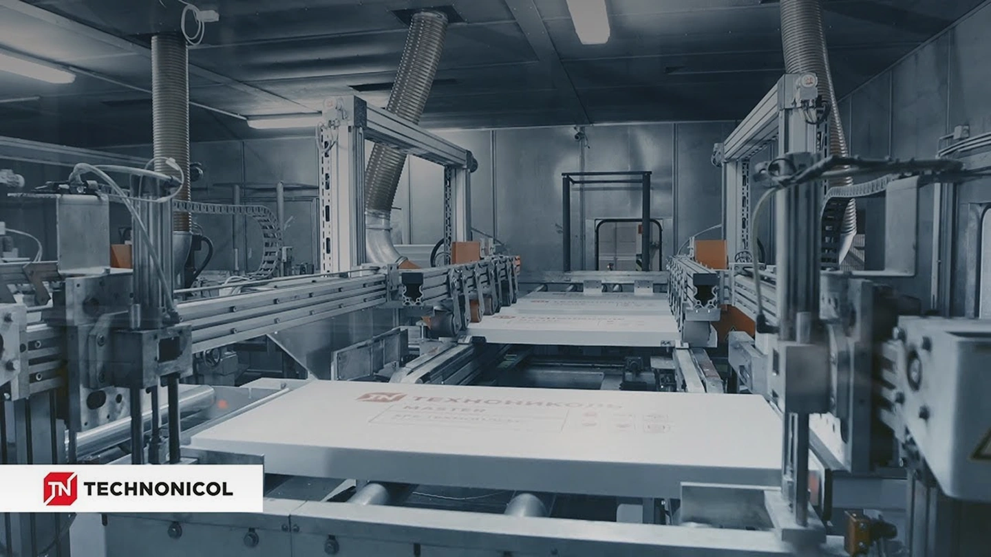 TECHNONICOL CELEBRATES ANOTHER MILESTONE