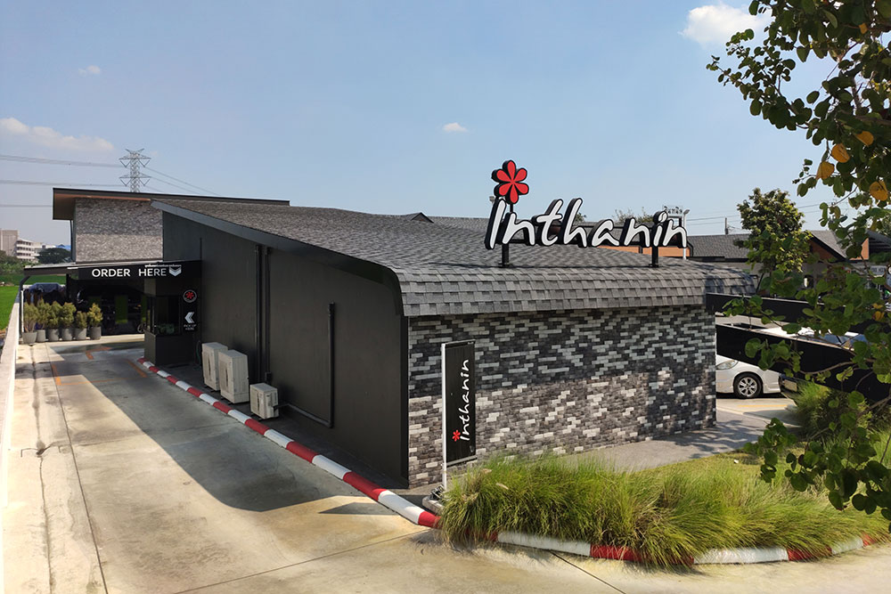 COUNTRY AR collection