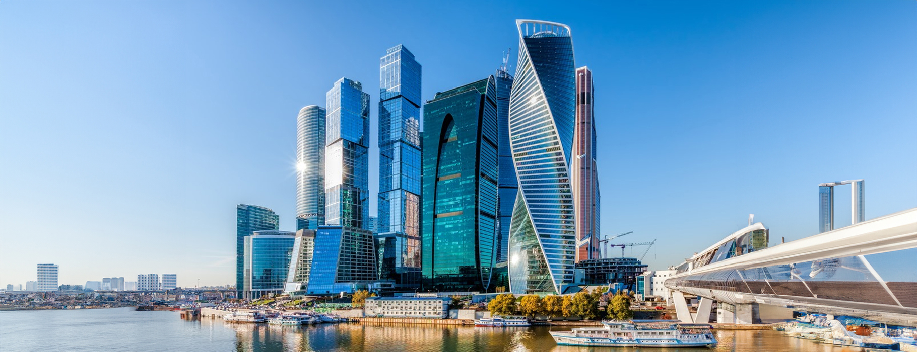 Moscow City Business District