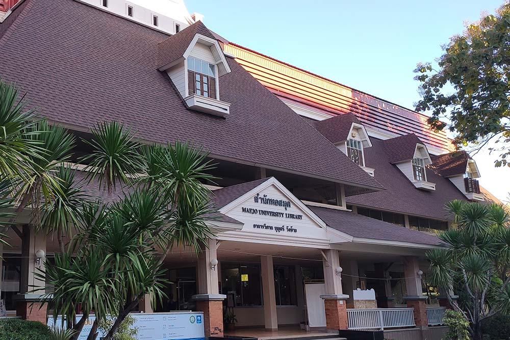 COUNTRY AR collection