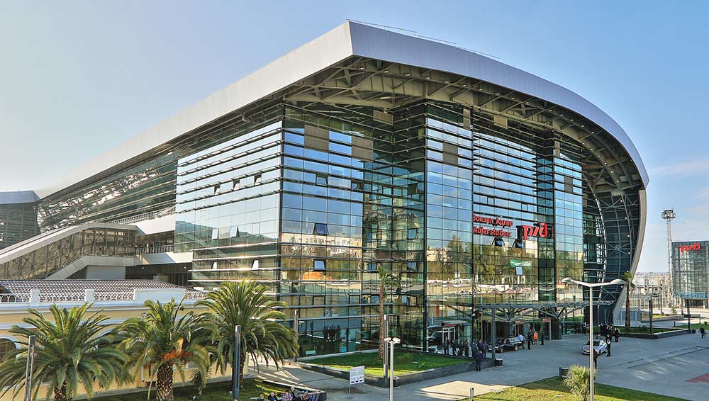 Adler Railway Station