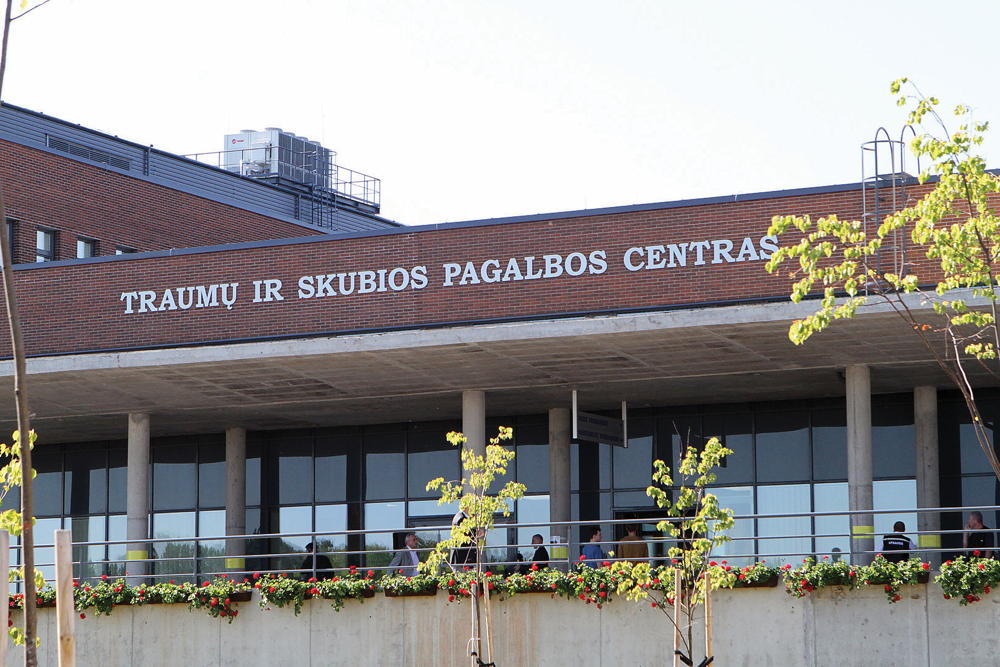 Trauma and emergency center 