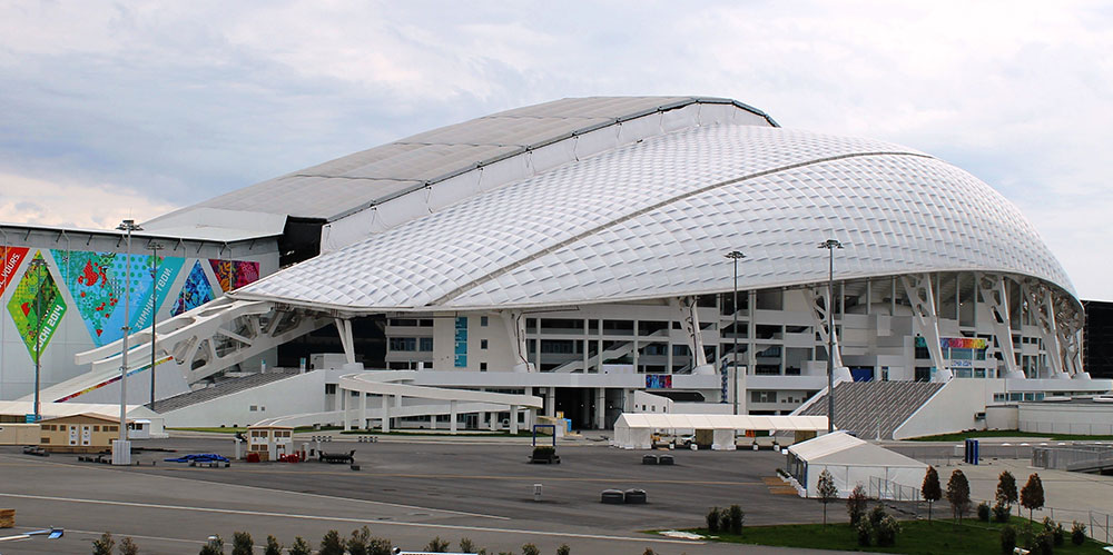 FISHT Central Olympic Stadium