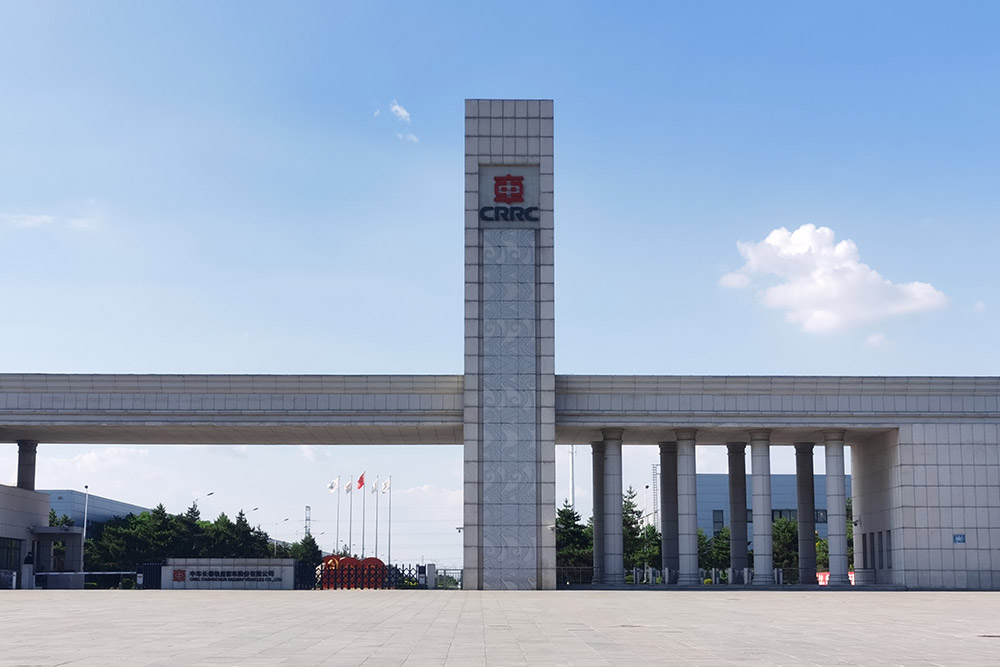 Changchun CRRC
