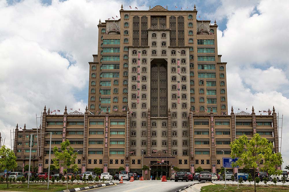 Parcel E, the Malaysian Ministry of Education