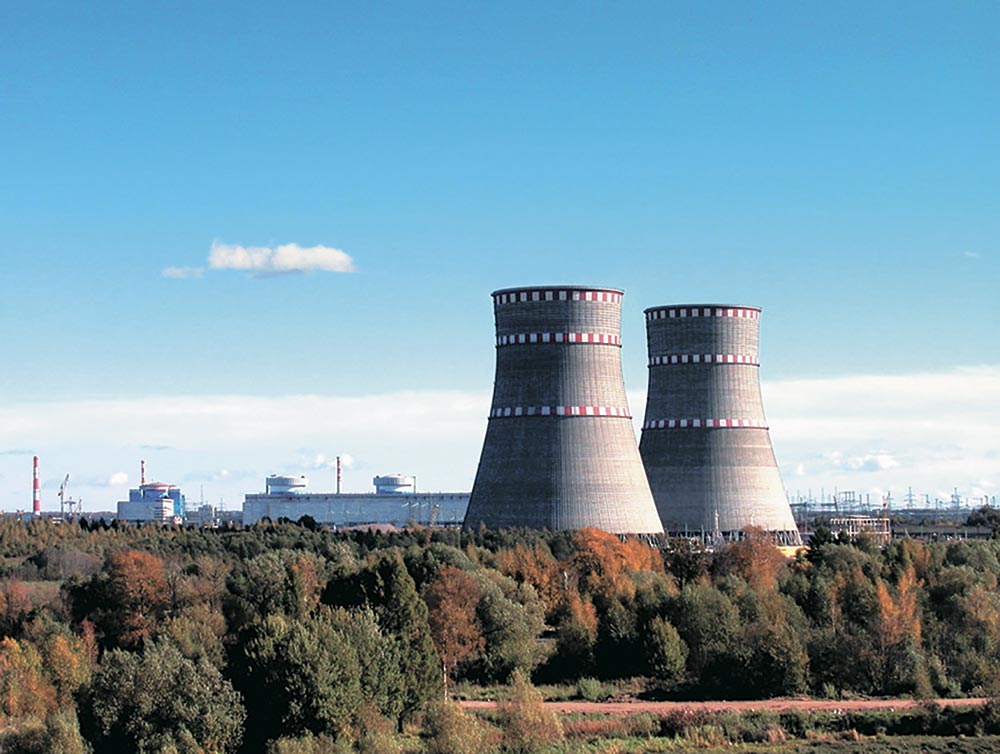 Leningrad Nuclear Power Plant