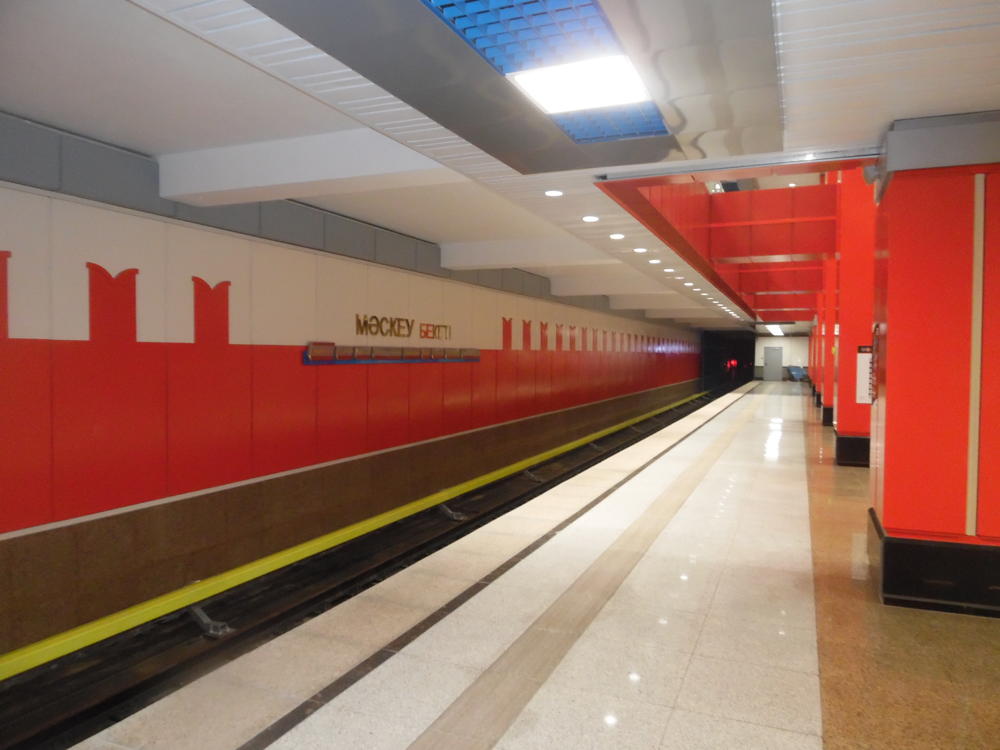 Subway Station “Moscow”