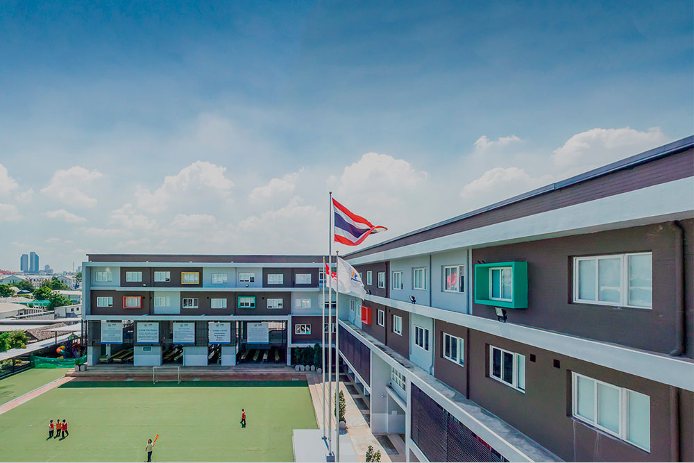 Singapore International School