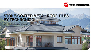 SCMRT by TECHNONICOL presentation