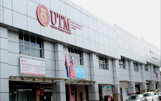 University of Technology 