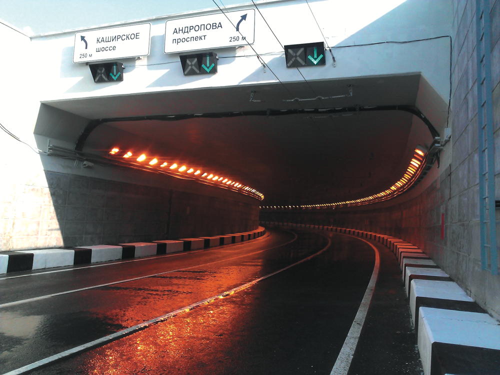 Tunnel on Andropov Avenue