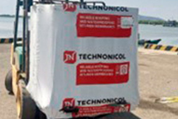 MCC VIETNAM factory, area: 25,000 m2, product: ULTRAFLEX SA 2 mm