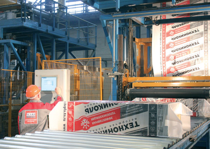 TECHNONICOL thermal insulation