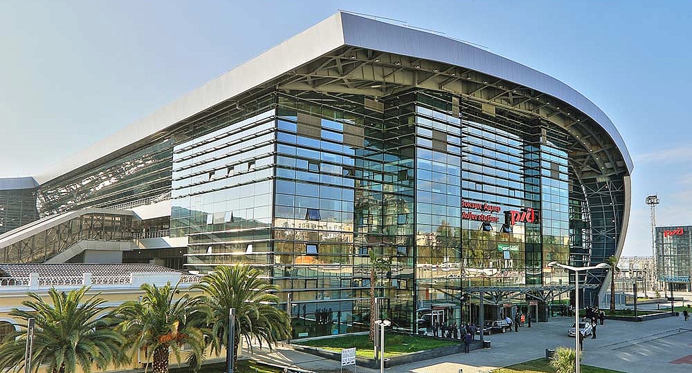 Adler Railway Station