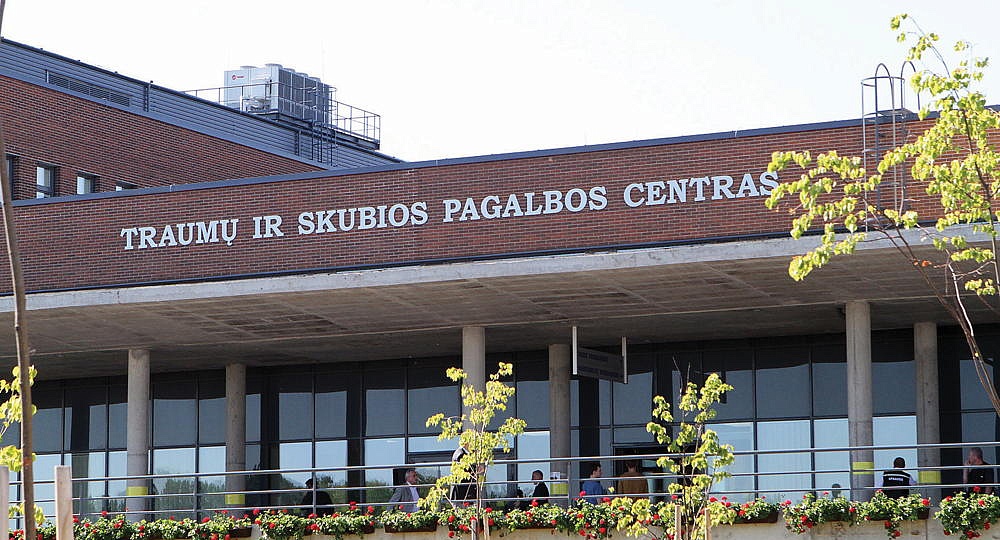 Trauma and emergency center 