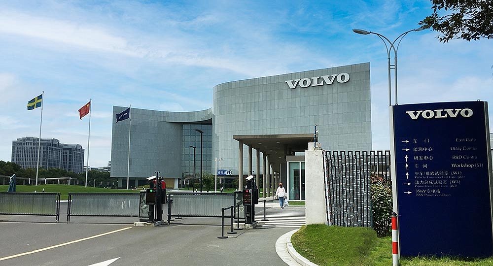 Shanghai Volvo R&D Center