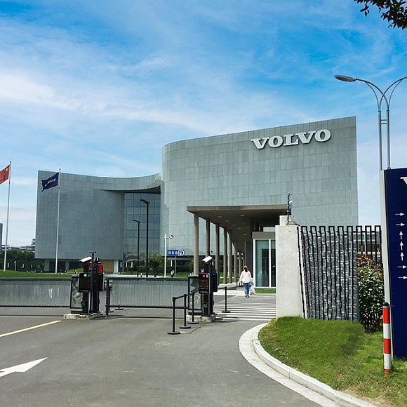 Shanghai Volvo R&D Center