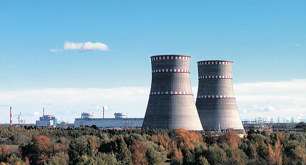 Leningrad Nuclear Power Plant