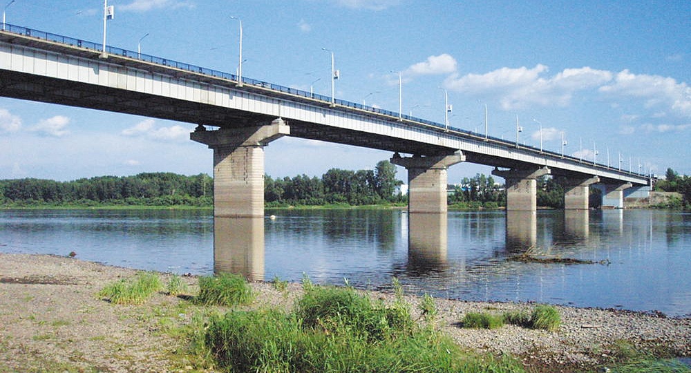 Kuzbass Bridge