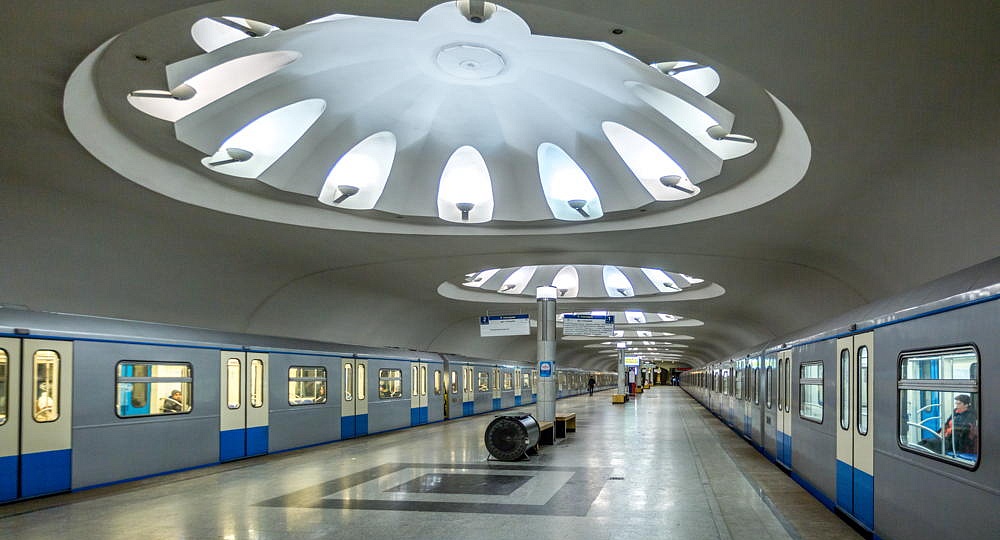 Subway Station “Annino”