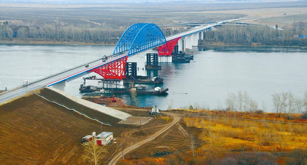 Bridge over the Fairway