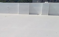 TECHNONICOL ULTRATHANE